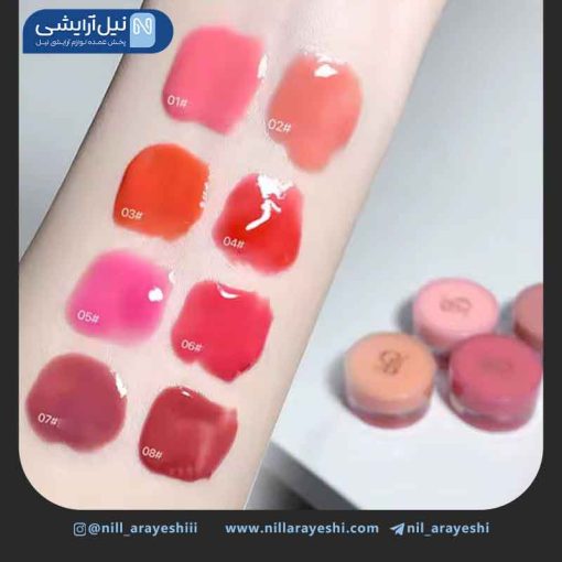 رژ لب خیس کاسه ای گگ بیر کد gx1090 ( بدون جعبه )