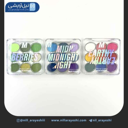 پالت سایه نه رنگ میس لارا کد ms - 83