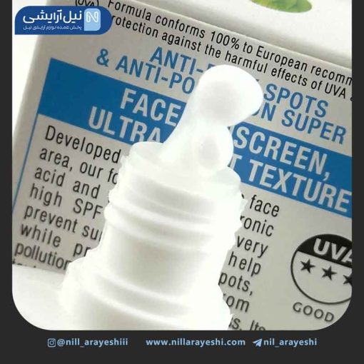 فلوئید ضد آفتاب بی رنگ ضد لک سوپر یو وی spf50 گارنیر