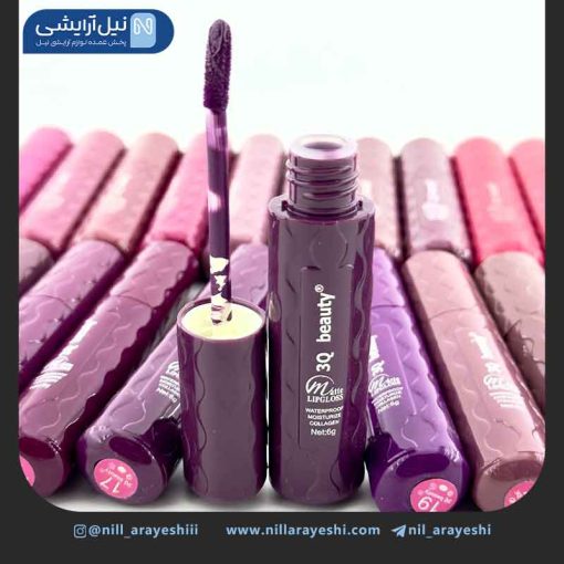 رژ لب مایع تری کیو بیوتی کد lp - 05