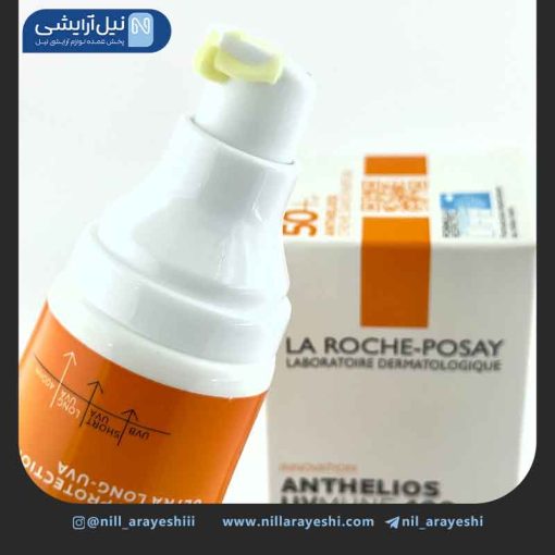 کرم ضد آفتاب بی رنگ آبرسان آنتلیوس spf50 لاروشه پوزای های کپی