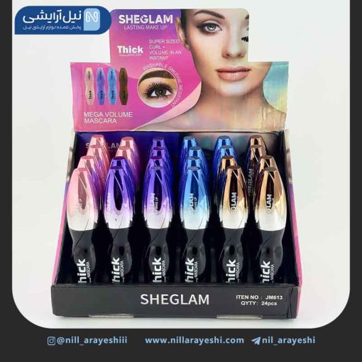 ریمل رنگی شیگلم کد jm613