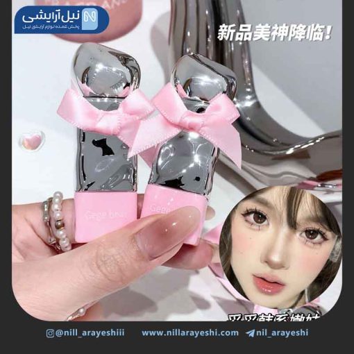 رژ لب مایع خیس پاپیون دار گگ بیر کد gx1138