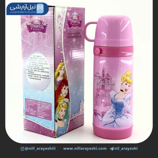 فلاسک لیوان دار فانتزی کد wd - 3401 ( کوچک )