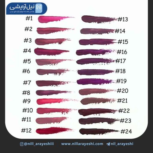 رژ لب مایع تری کیو بیوتی کد lp - 05