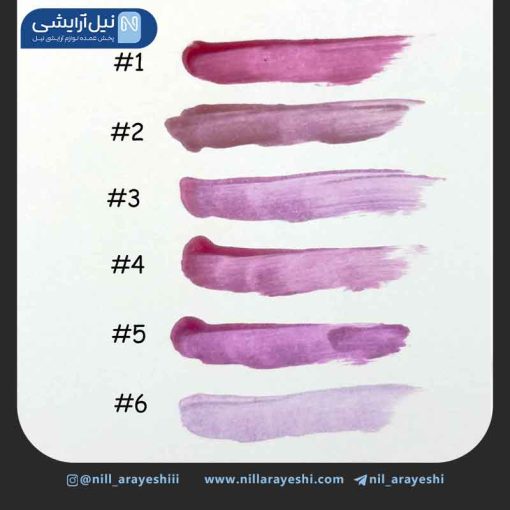 لیپ گلاس پوکه پاستیلی ریموکو کد R1468