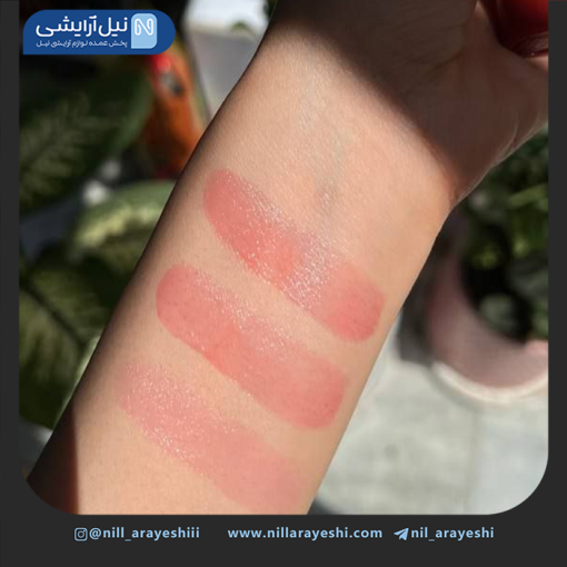 بالم لب حرارتی یانگمی کد ym9095