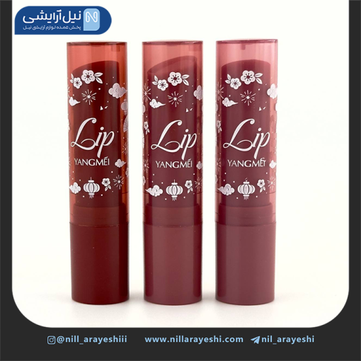 بالم لب حرارتی یانگمی کد ym9095