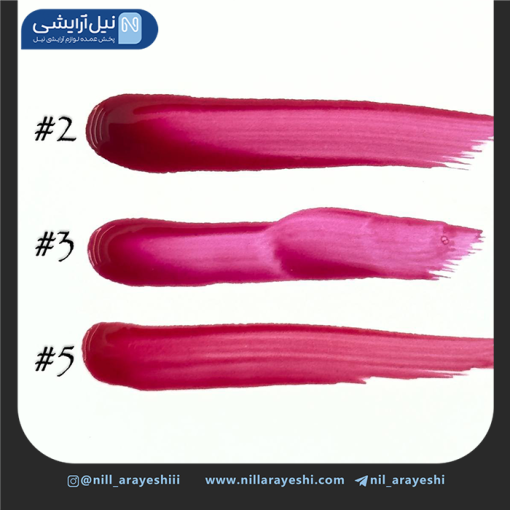 تینت لب اسنس کد Gb100