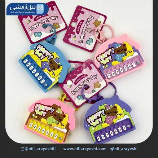 جا کلیدی ( آویز کلید ) فانتزی لیبل دار ( happy every day )