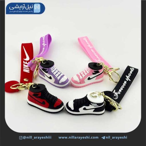 جا کلیدی ( آویز کلید ) فانتزی میکس