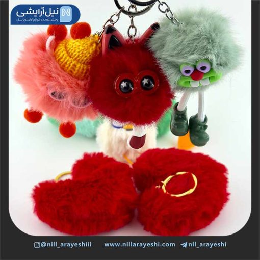 جا کلیدی ( آویز کلید ) فانتزی پشمالو