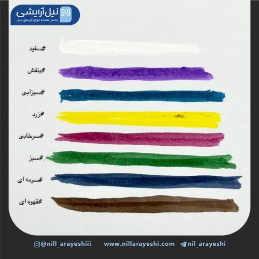 خط چشم رنگی ماژیکی قلمی رومانتیک رین کد 6416