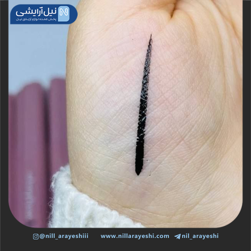 خط چشم ماژیکی قلمی هدی بیوتی کد 655A