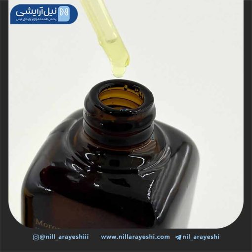 روغن مو آرگان مایا 50 میل