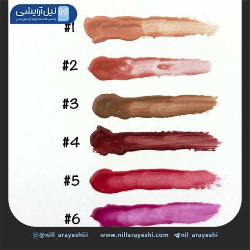 رژ لب خیس (‌ بستنی لب ) میس لارا کد Ms - 290