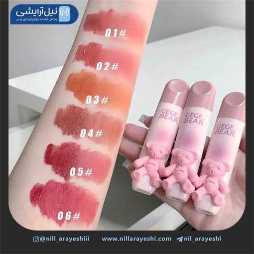 رژ لب مایع خرسی پوکه مخملی گگ بیر کد gx1079