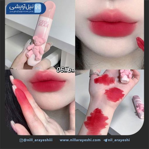 رژ لب مایع خرسی پوکه مخملی گگ بیر کد gx1079