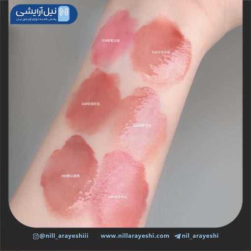 رژ لب مایع خیس گگ بیر کد gx1156