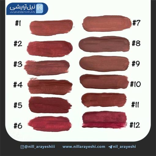 رژ لب مایع ژولیوس بیوتی کد jl6155