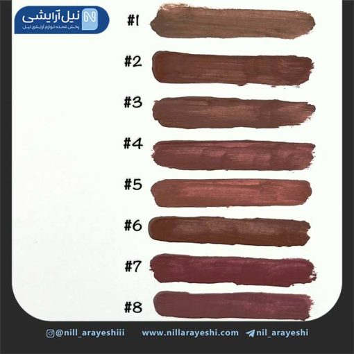 رژ لب مایع کرلیا کد QE7279 - f