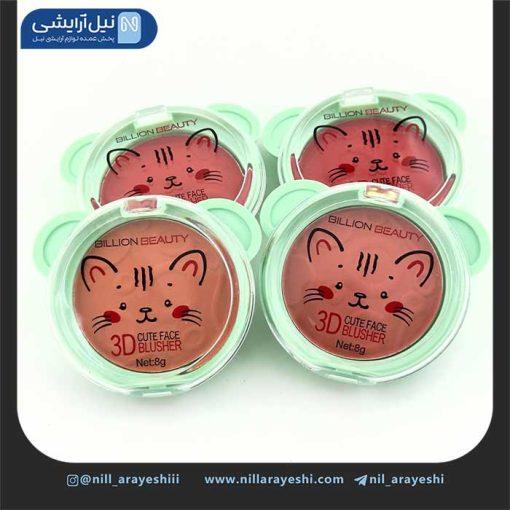 رژگونه طرح گربه بیلیون بیوتی کد B10048