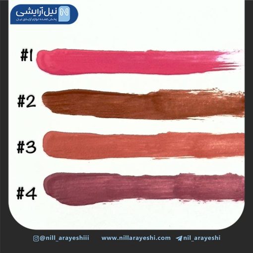 رژگونه مایع طرح اورانوس بیلیون بیوتی کد B70034