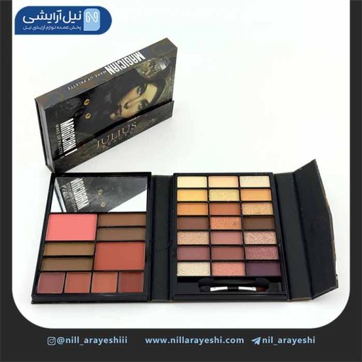 سایه کیفی ژولیوس بیوتی کد jl2030