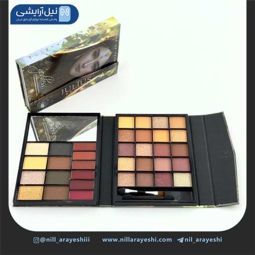 سایه کیفی ژولیوس بیوتی کد jl2036
