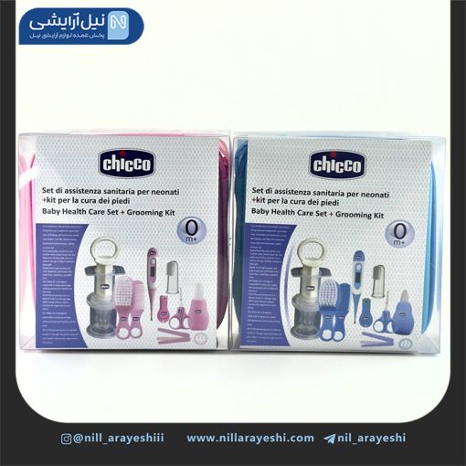 ست مراقبتی و بهداشتی کودک چیکو یازده تیکه