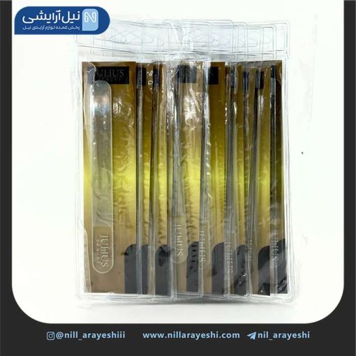 سوهان ناخن لیزری ژولیوس بیوتی