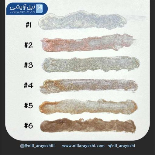 شاین لب کاریته کد 7767 – 47B