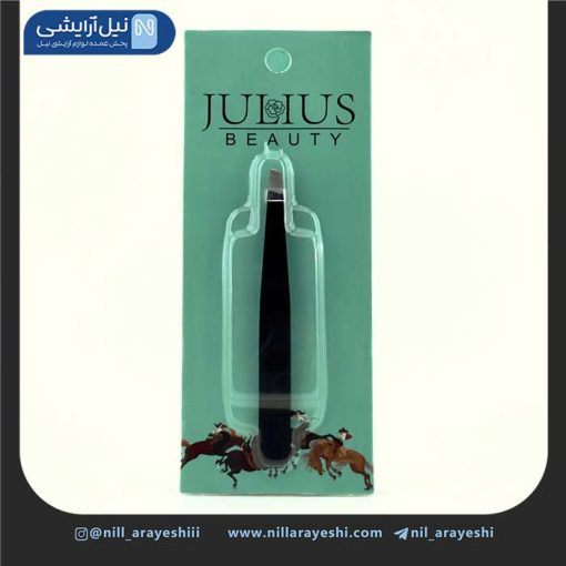 موچین انبری ساده ژولیوس بیوتی ( مشکی )