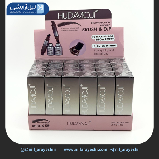 هاشور ابرو مویی هدی موجی کد Eb - 106
