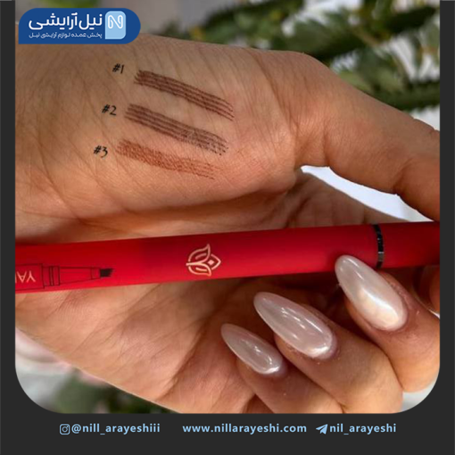 هاشور ابرو پوکه مخملی یانگمی کد ym9089