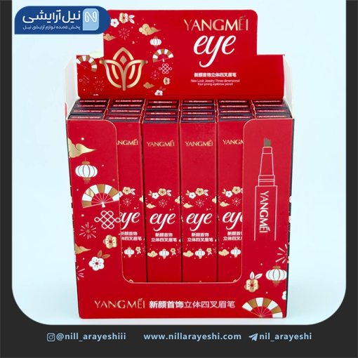 هاشور ابرو پوکه مخملی یانگمی کد ym9089