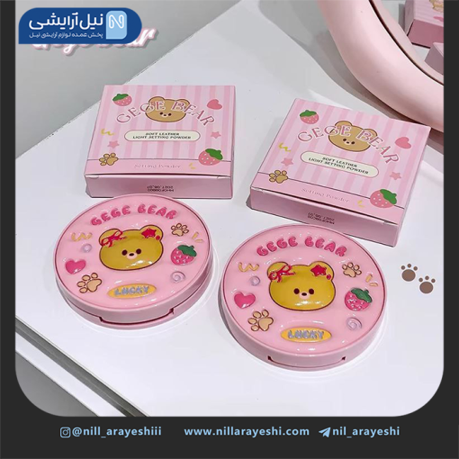 پودر فیکس خرسی گگ بیر