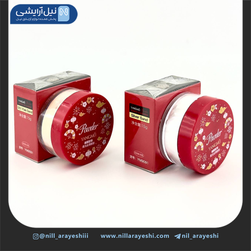 پودر فیکس کاسه ای یانگمی کد ym9091