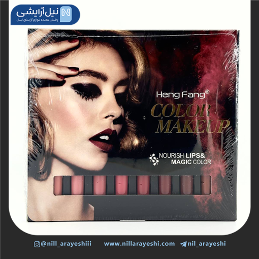 پک خط لب و رژ جامد دوطرفه هنگ فنگ هشت عددی کد 9095A