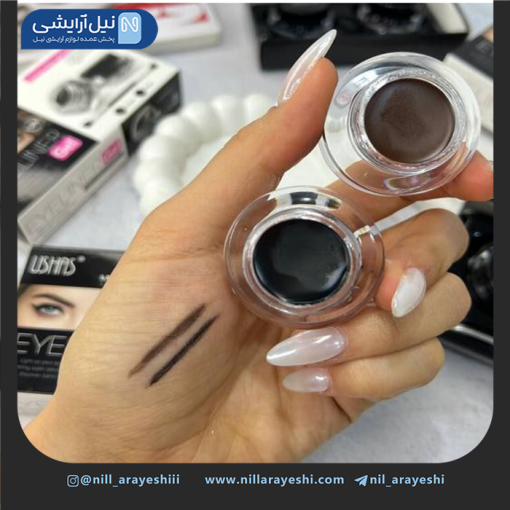 پک خط چشم کاسه ای دوقلو یوشاس کد Es2749