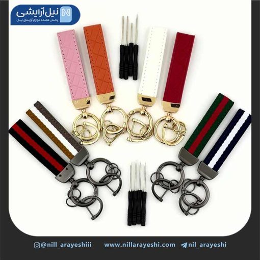 بند جا سوئیچی ( آویز کلید ) قلاب دار لاکچری همراه پیچ گوشتی