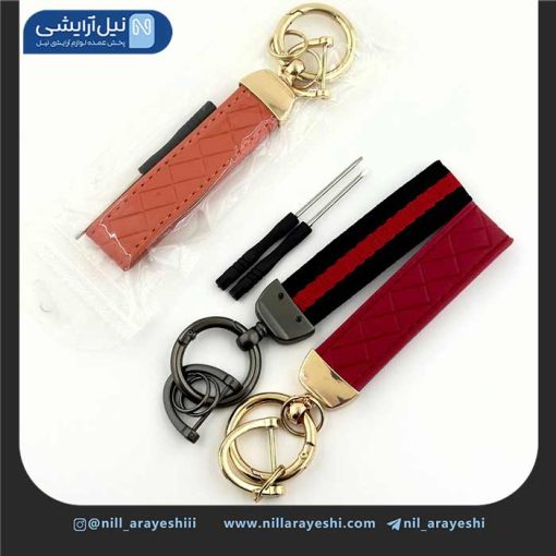 بند جا سوئیچی ( آویز کلید ) قلاب دار لاکچری همراه پیچ گوشتی