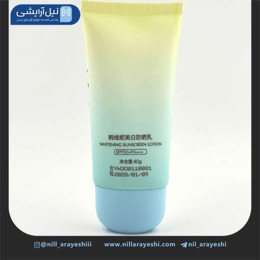کرم ضد آفتاب و سفید کننده هان وی نی spf50 وزن 40 گرم ( بدون جعبه )