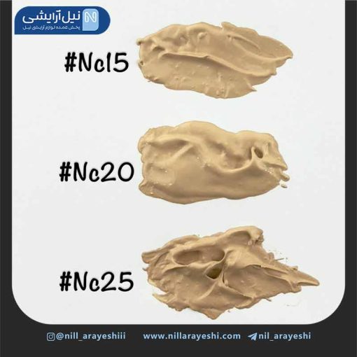 کرم پودر پمپی صورت و بدن مک 35 میل