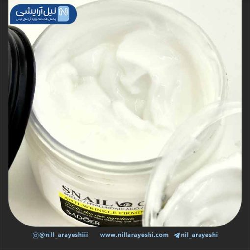 کرم کاسه ای چند منظوره حلزون و کلاژن سادور 120 گرم ( بدون جعبه )