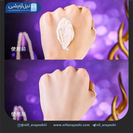 کرم سفید کننده کاسه ای تی وی ال وی ( بدون جعبه )