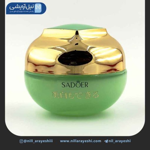 کرم کاسه ای صورت سفید کننده نیکوتینامید سادور 50 گرم ( بدون جعبه )