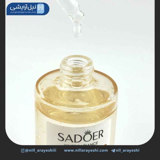 سرم صورت سفید کننده ویتامین سی سادور 100 میل ( بدون جعبه )