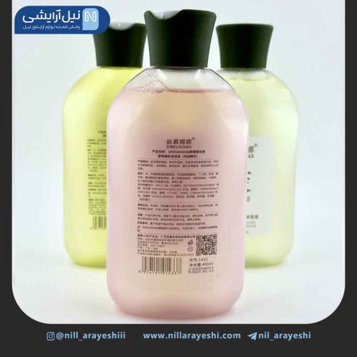 شوینده روغنی ملایم سیمونانا 400 میل