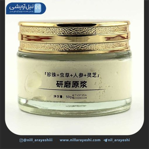 کرم سفید کننده کاسه ای جنسینگ تی وی ال وی درب طلایی ( بدون جعبه )